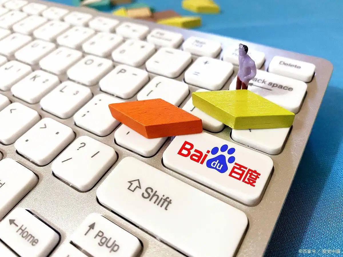 免费pgv14.1.63.25.4 安卓版 1