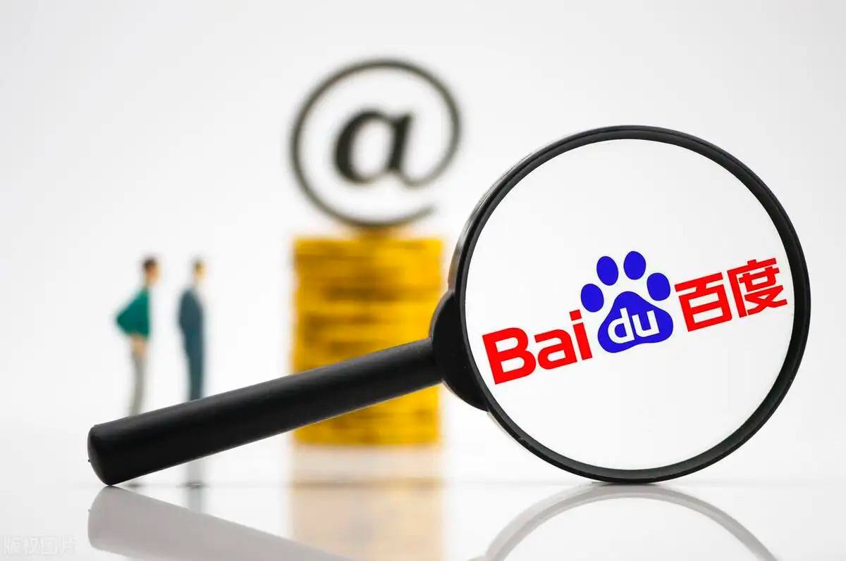 免费pgv38.9.47.21.3 安卓版 2